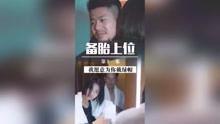 上位视频在线观看,热门在线观看内容的幕后故事  第3张