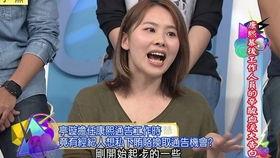 直播娱乐圈爆料真假,真真假假，揭秘明星幕后故事  第1张