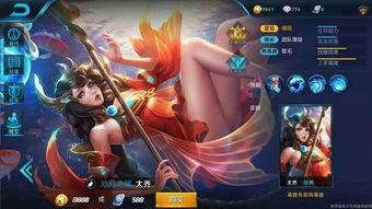 大乔画江山爆料视频,揭秘古代江山之美  第3张