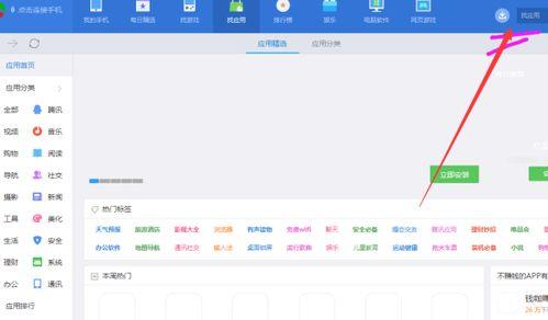 语音爆料怎么做的视频,轻松捕捉声音,打造精彩内容 第1张 语音爆料怎么做的视频,轻松捕捉声音,打造精彩内容 第1张